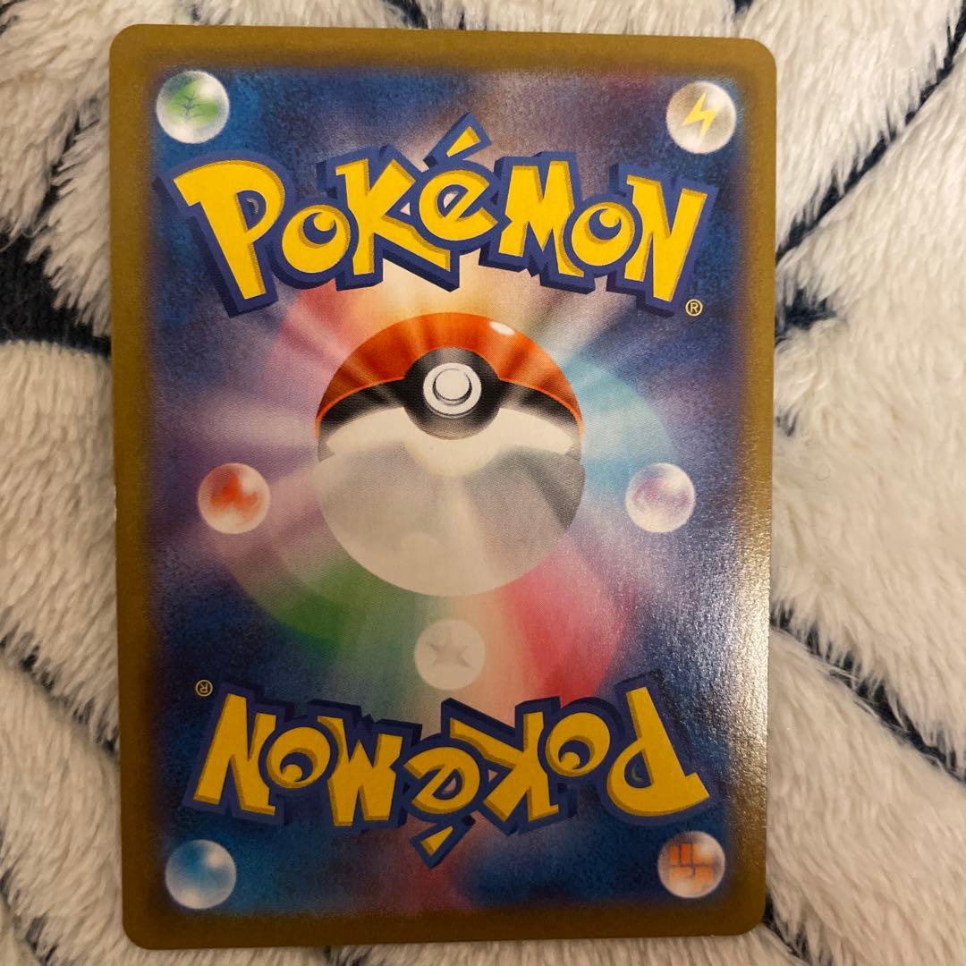 ブラッキー V & VMAX セット