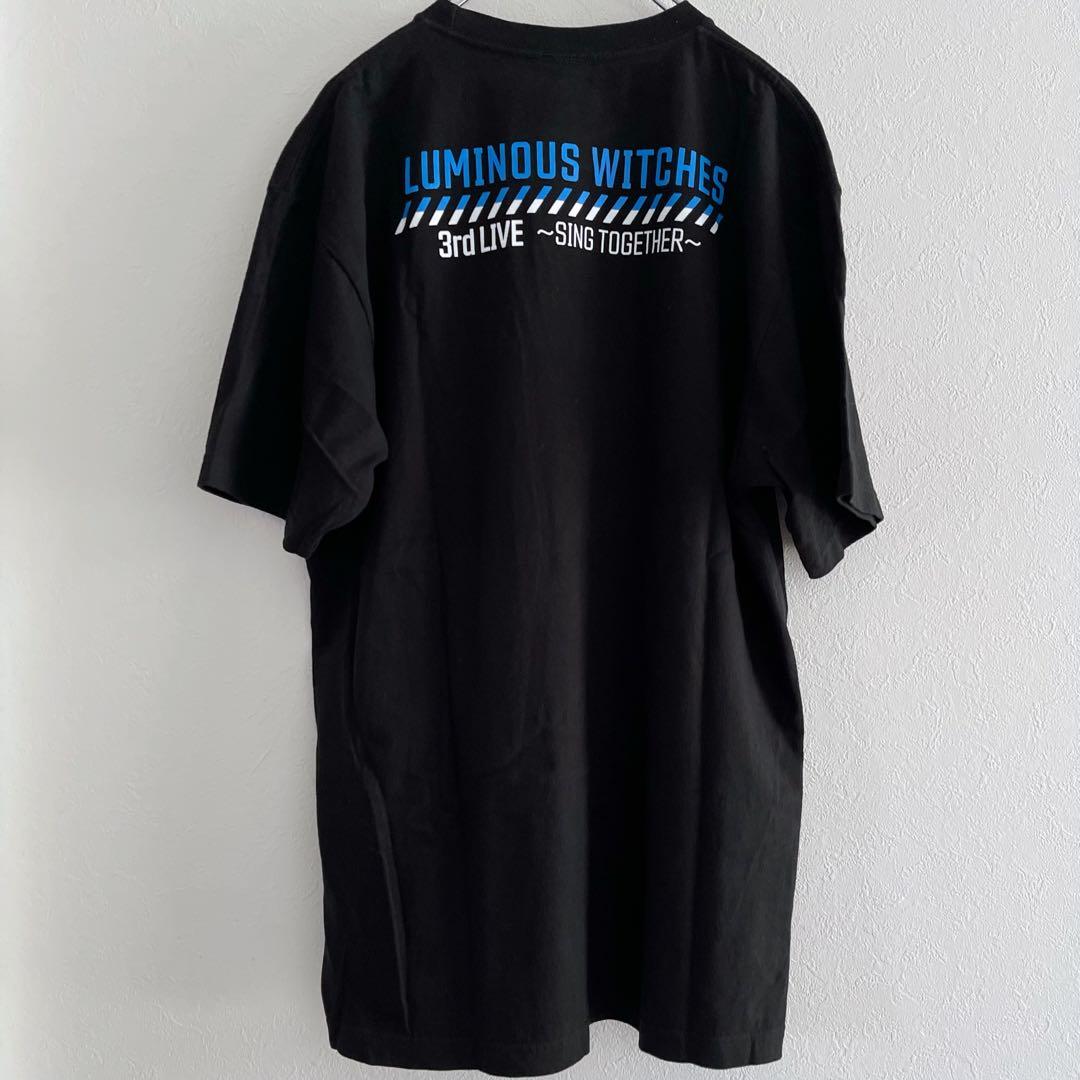 ルミナスウィッチーズ Tシャツ 島田フミカネ
