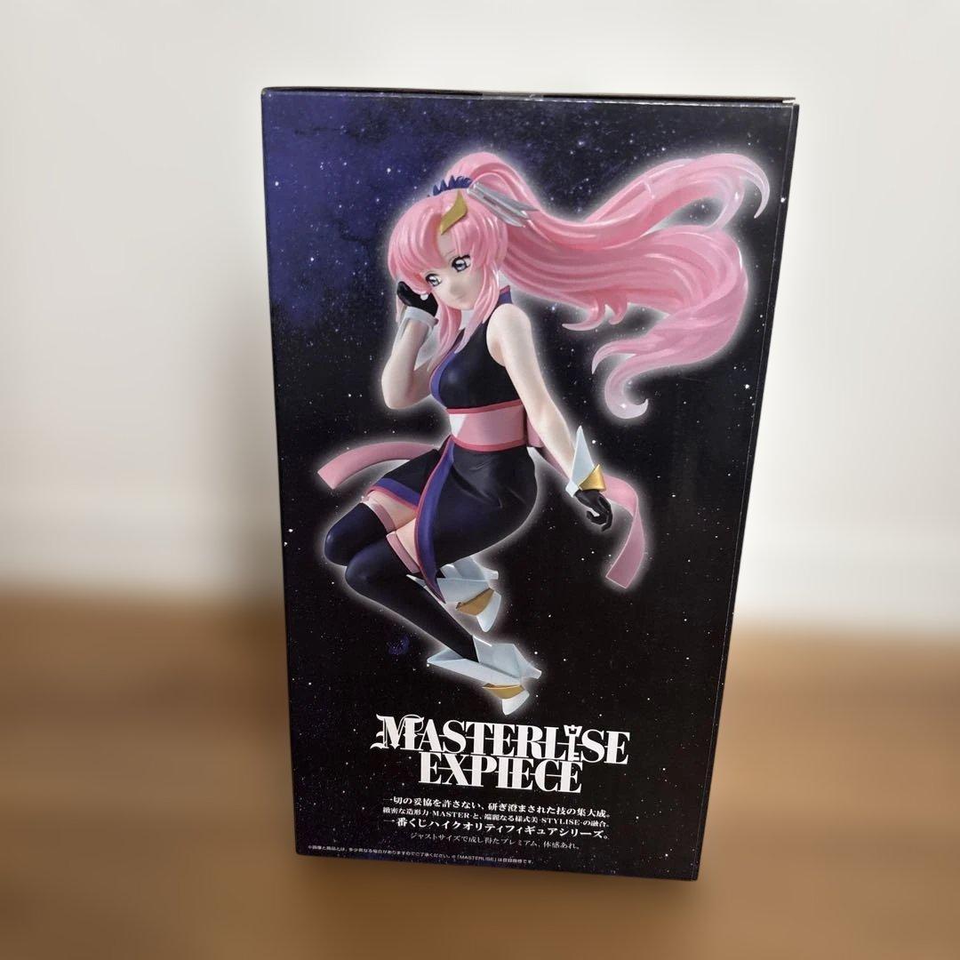 機動戦士ガンダムシードフリーダムラクスクラインラストワン賞