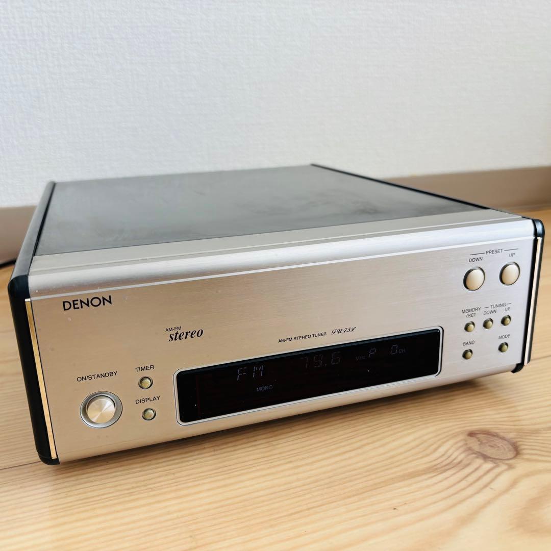 DENON デノン 7.5Lシリーズ　MD カセット　チューナー