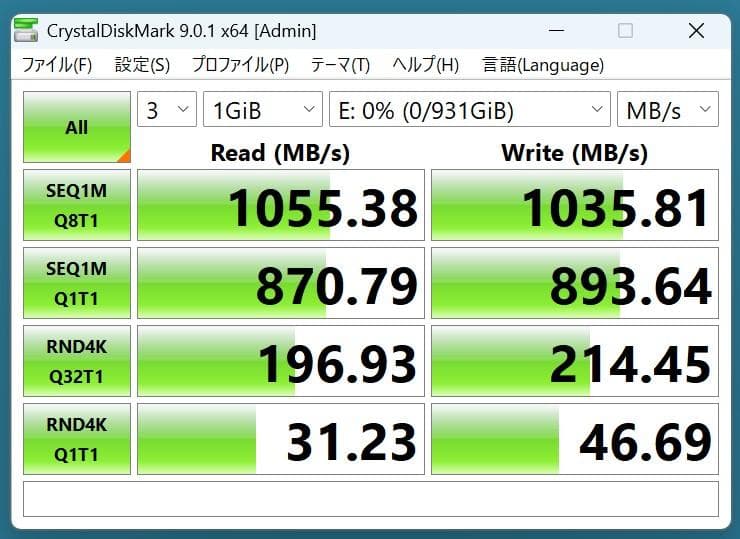 Crucial T500 PRO 1TB SSD ＆ 外付けケース USB