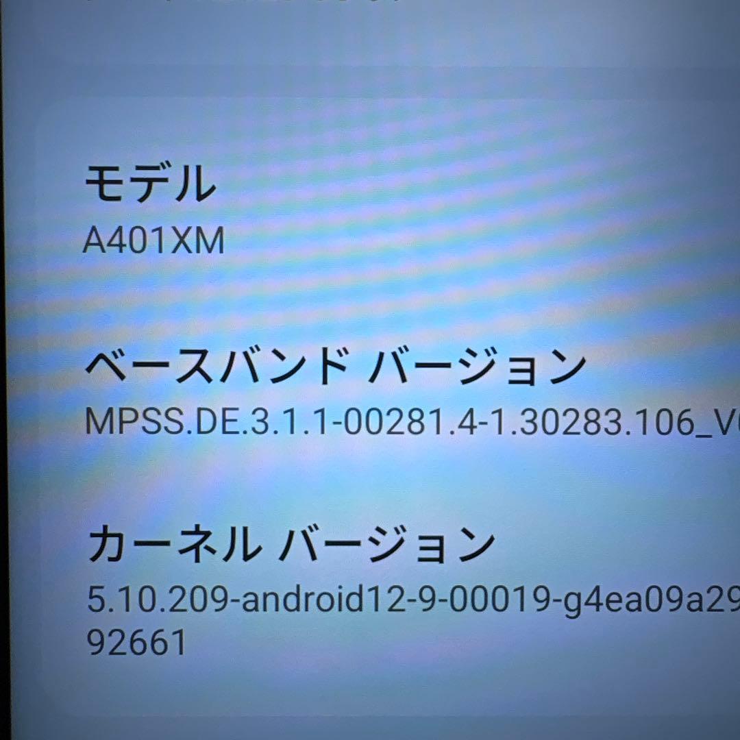 Xiaomi Redmi 12 5G ミッドナイトブラック 128GB