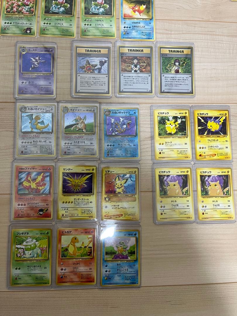 旧裏まとめ売り　50枚！　ブイズ　ピカチュウ カイリュー　ギャラドス　ピチュー