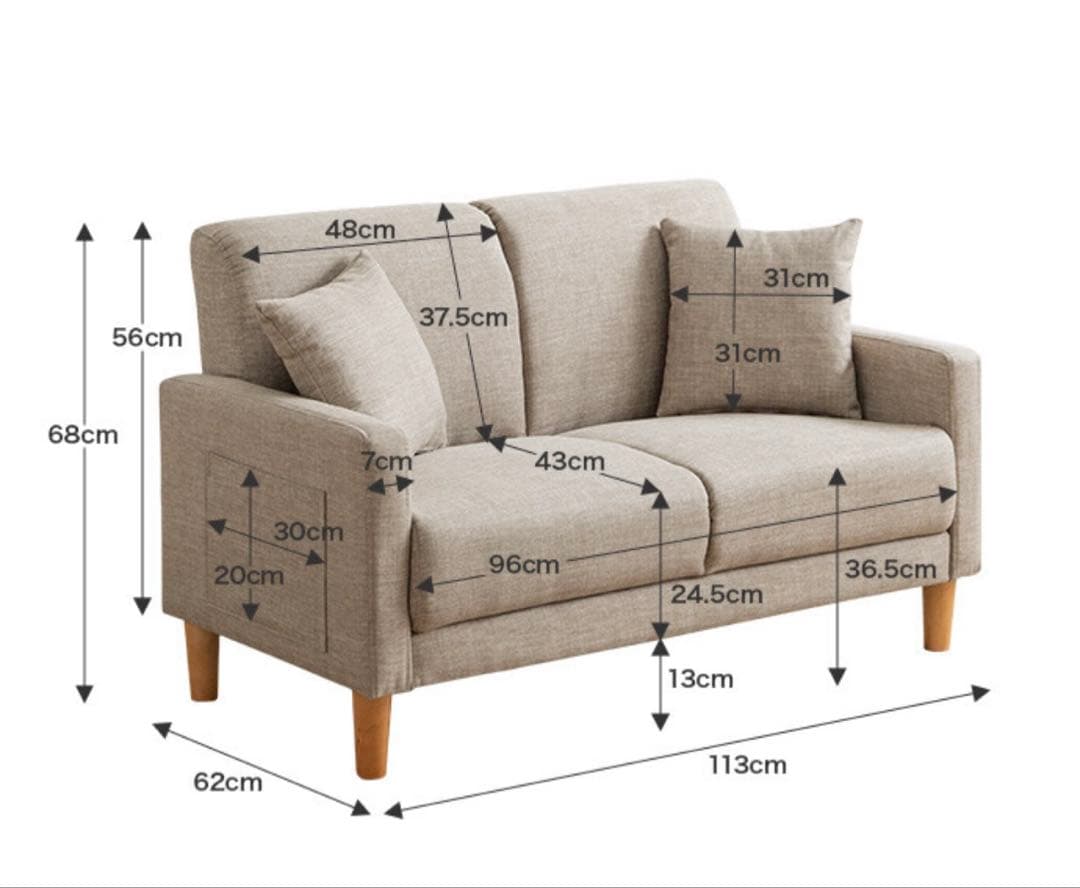 Emma エマ ソファ　グレー　(組み立て説明書付き)