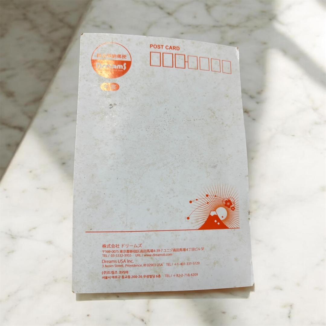 非売品 希少 未開封】2016年 ソニーエンジェル 年賀状 SonnyAngel