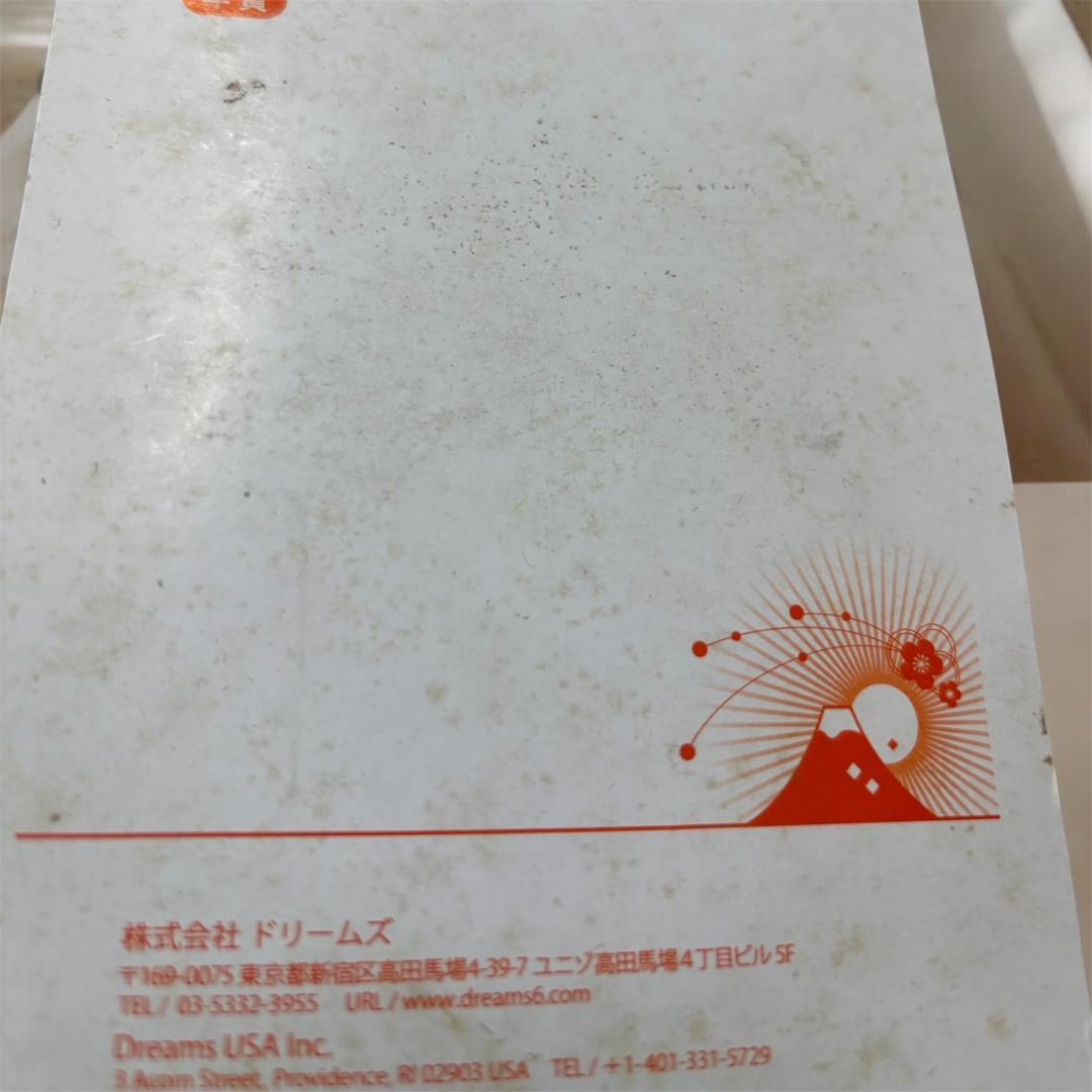 非売品 希少 未開封】2016年 ソニーエンジェル 年賀状 SonnyAngel