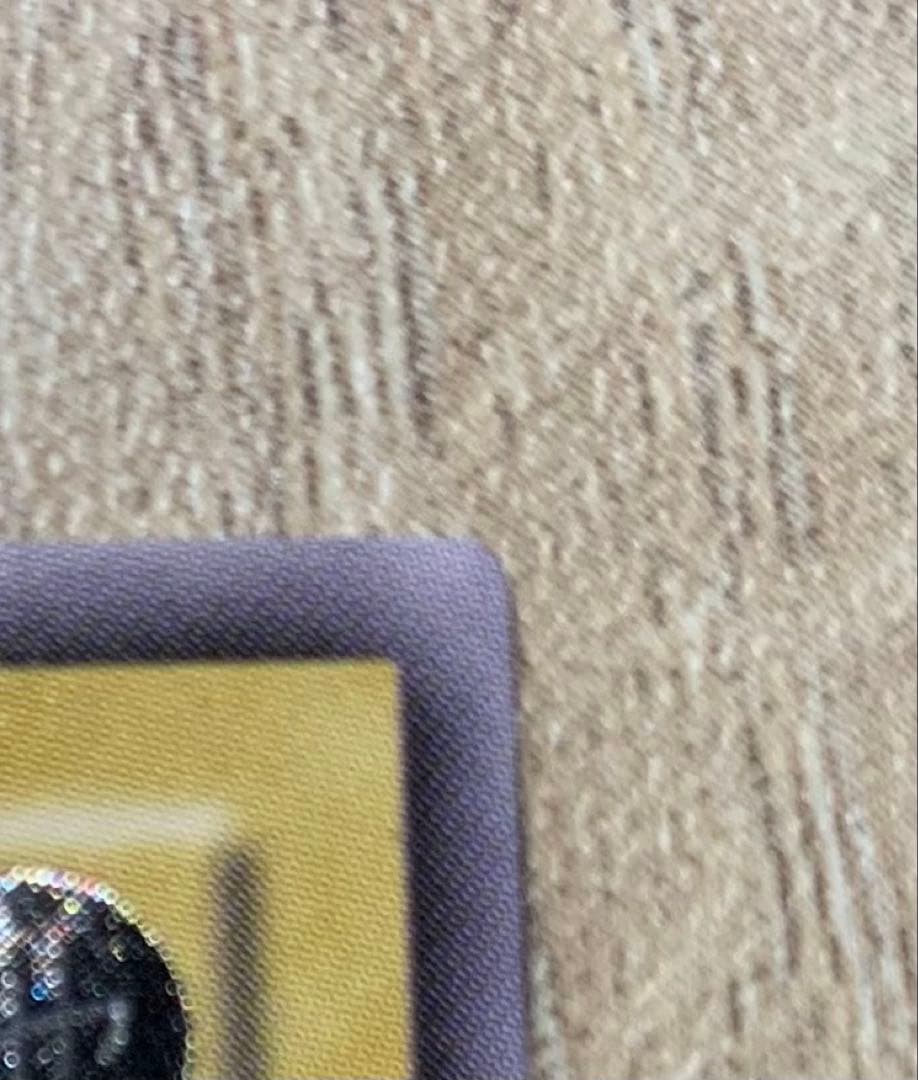 ヂェミナイエルフ レリーフ 遊戯王