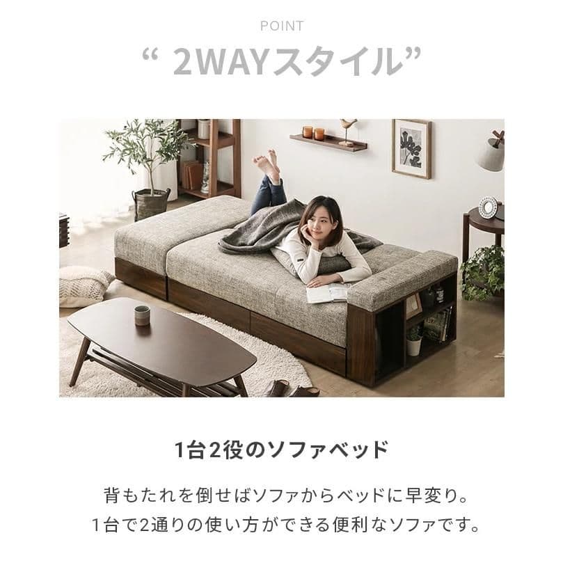 「関東エリアの方に向け」ホワイト合成皮革ソファ