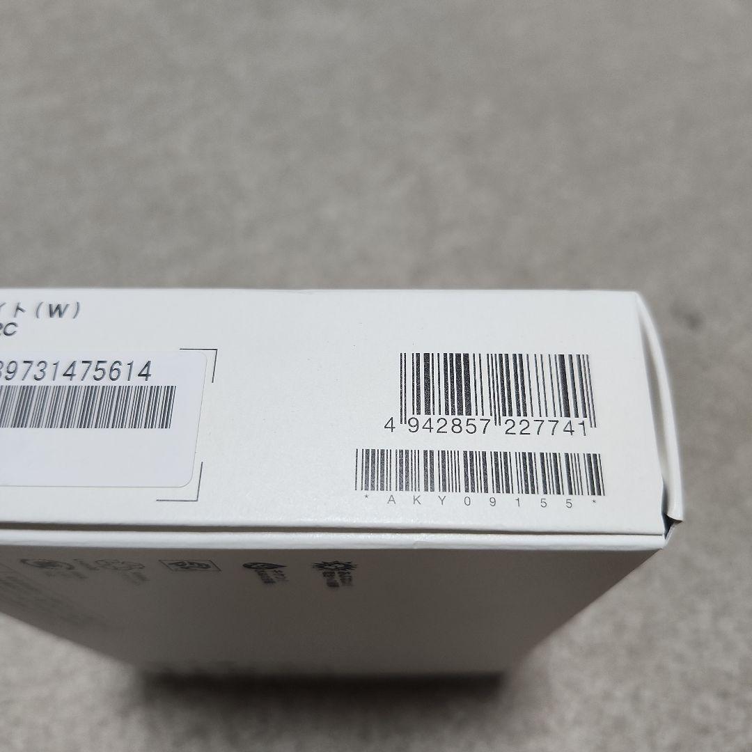 携帯電話本体 docomo DIGNO KY-42C