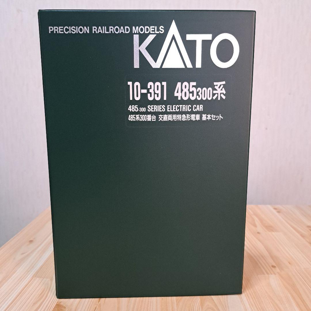 カトー10ー391 485系300番台7両セット