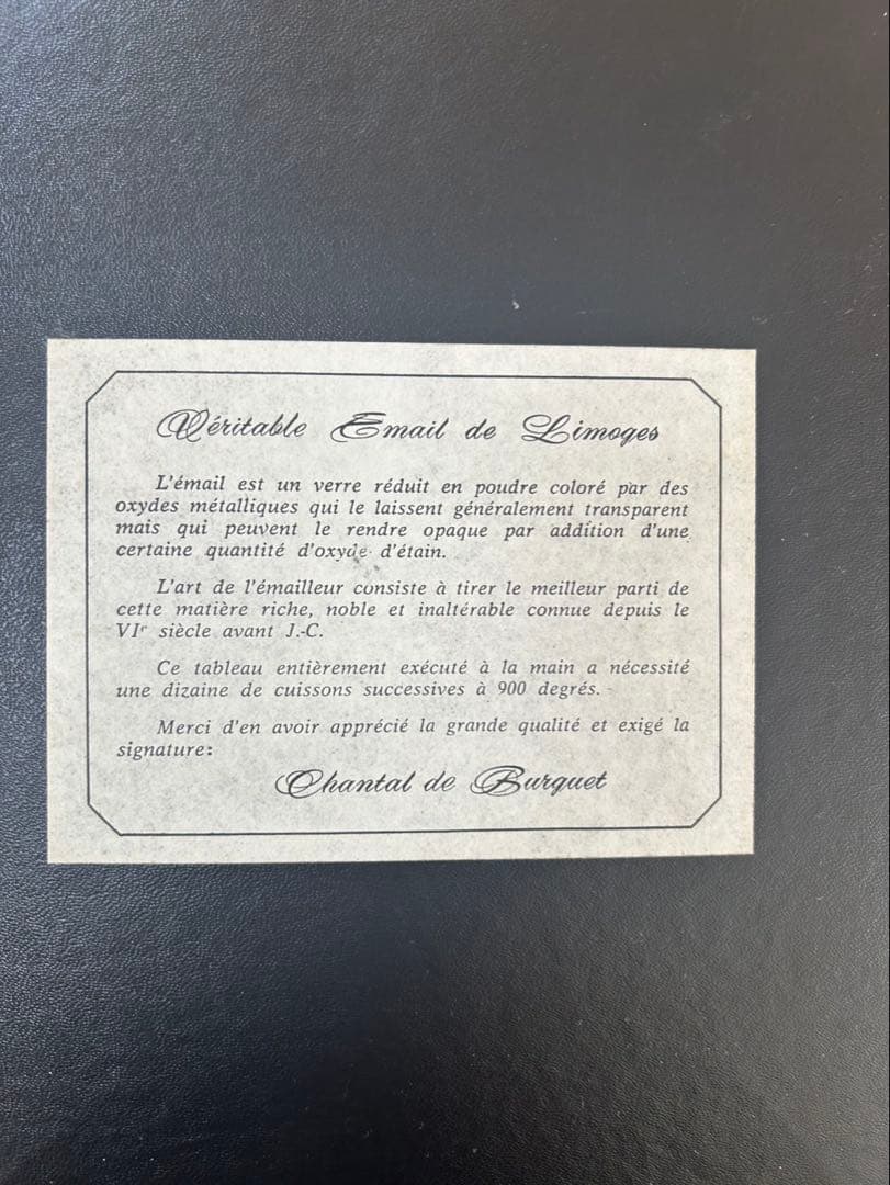 Chantal de Burguet エナメル画 女性像 アンティーク 絵画