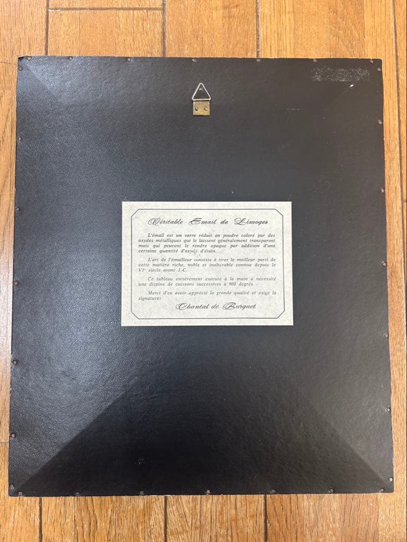 Chantal de Burguet エナメル画 女性像 アンティーク 絵画