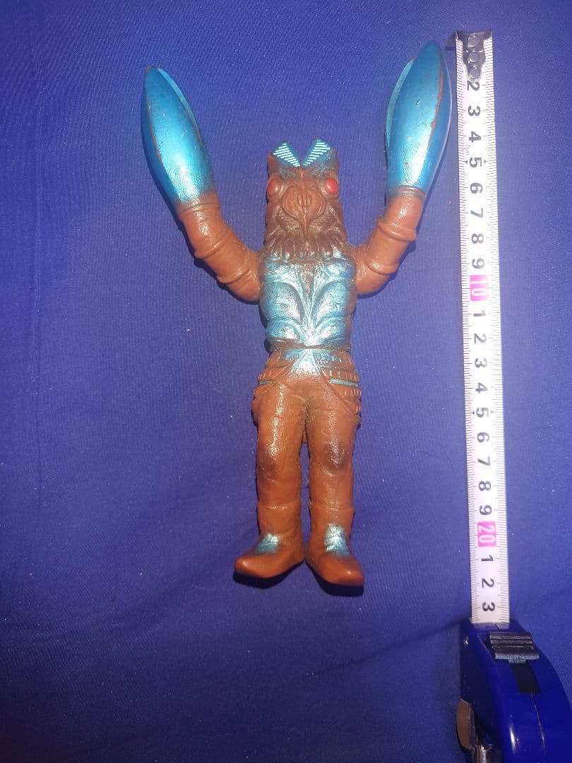 POPY キングザウルスシリーズ　バルタン星人