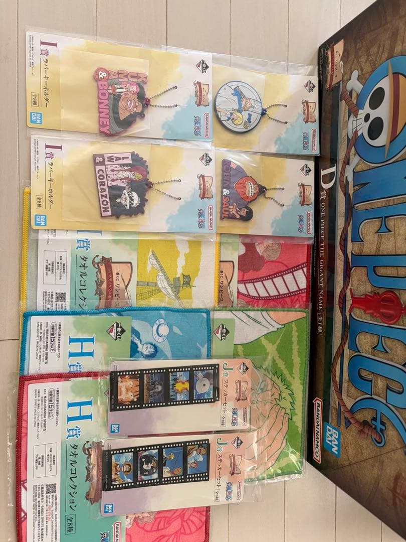 一番くじ ワンピースドラマティックメモリーズ B賞 D賞 セット