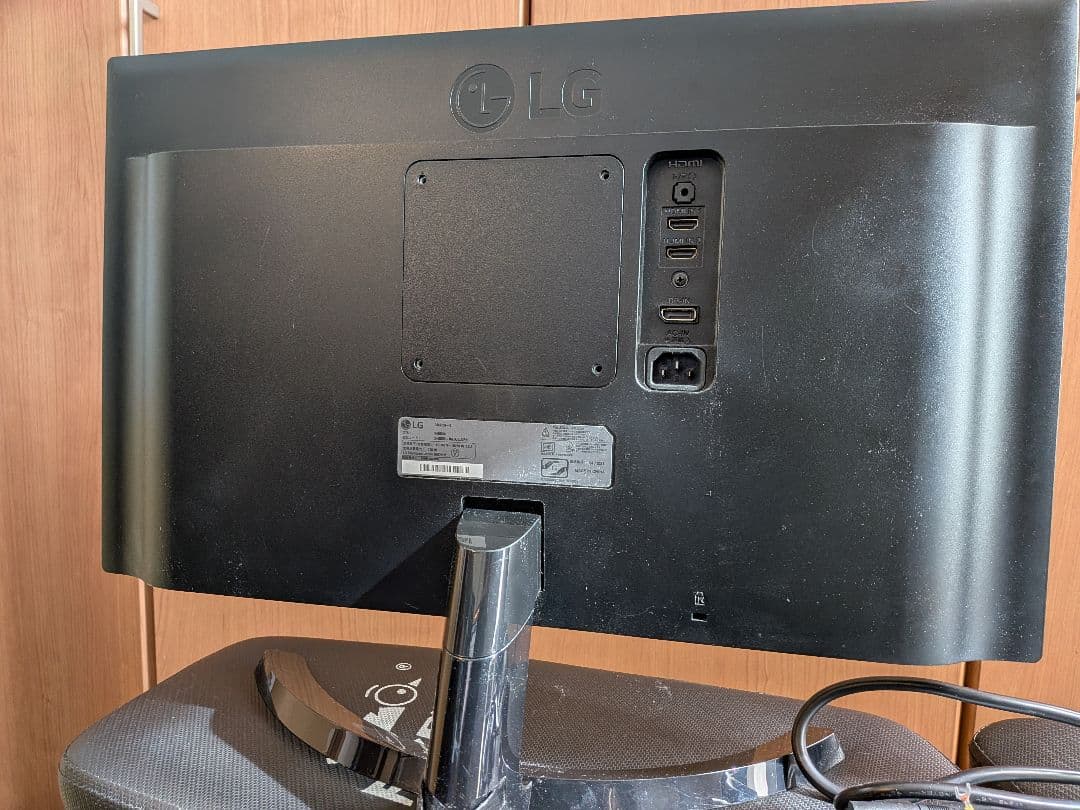 LG モニター ディスプレイ 24UD58-B 23.8インチ