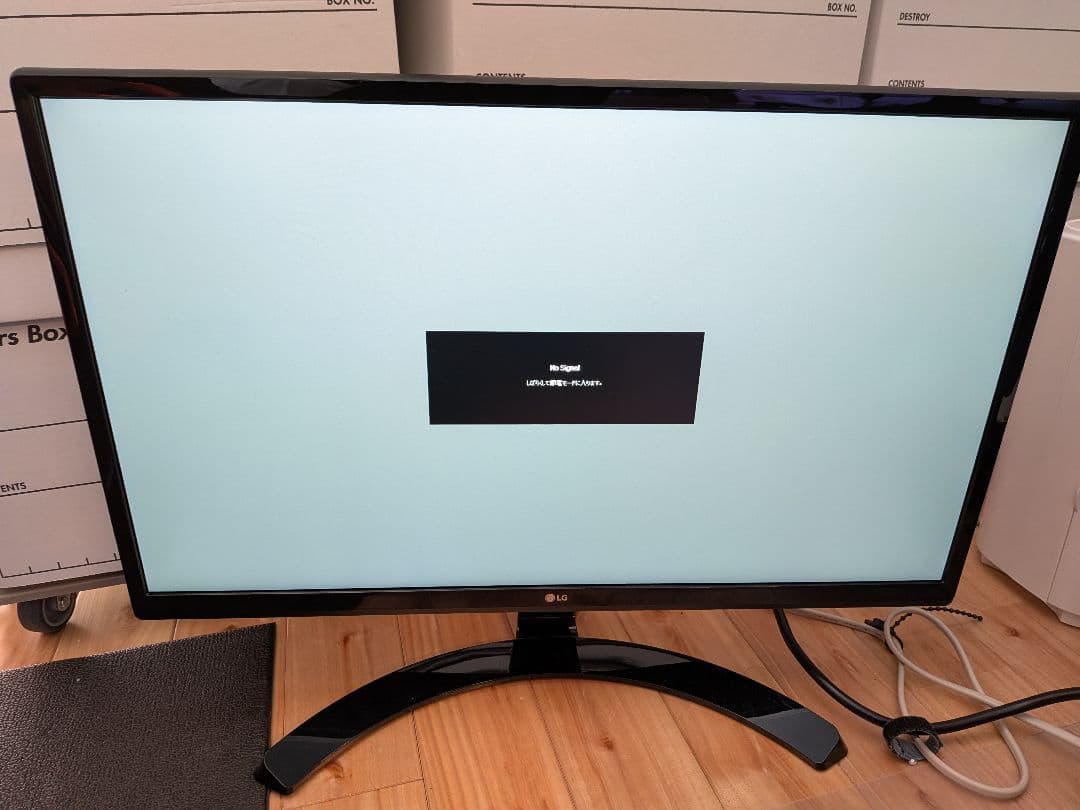 LG モニター ディスプレイ 24UD58-B 23.8インチ