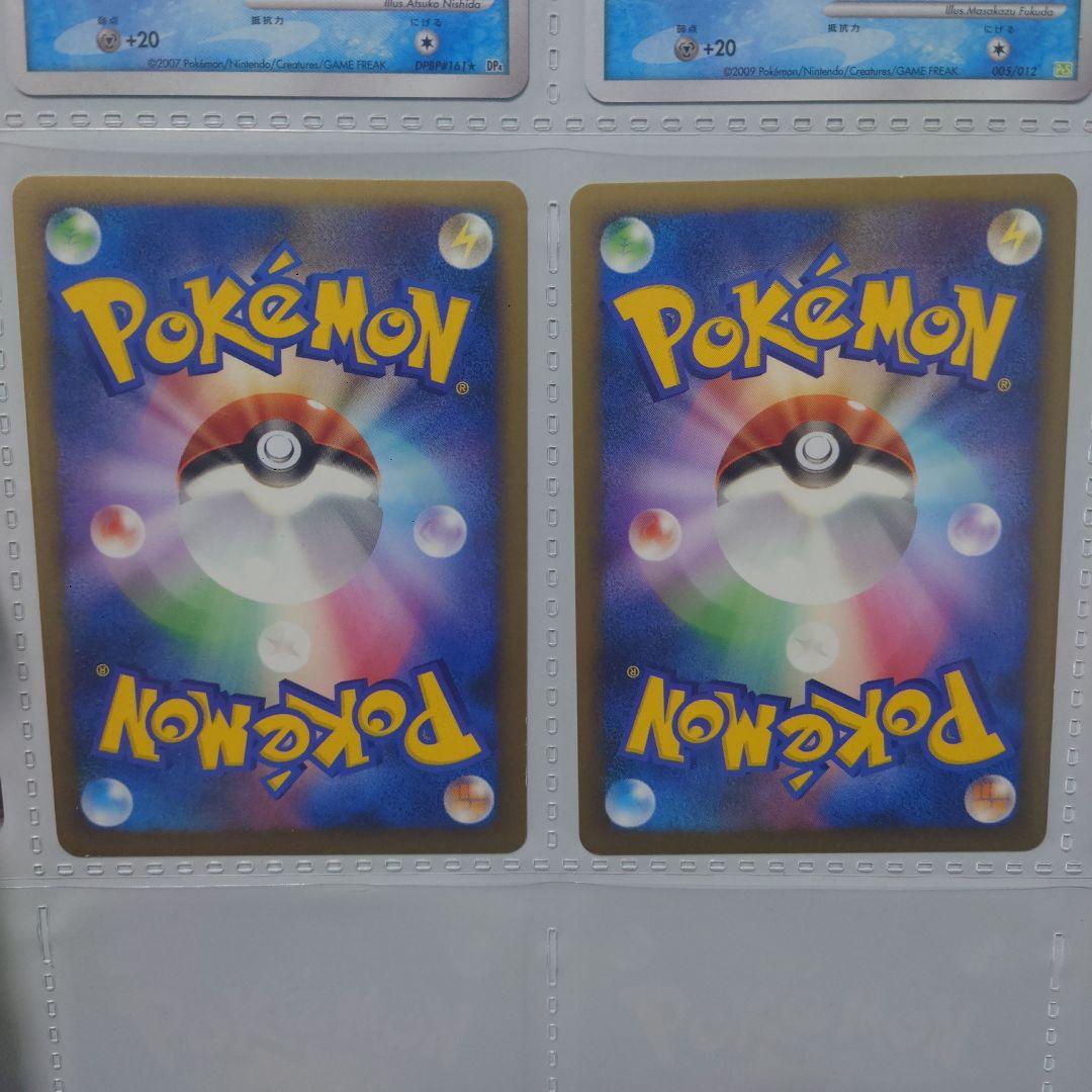 ブラッキー ★ L2 よみがえる伝説 エーフィ　 ☆