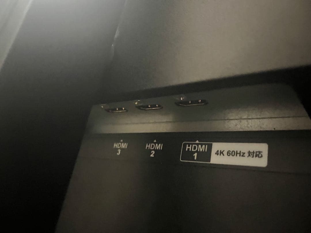 I-O DATA モニター 43インチ 4K UHD ADSパネル 広視野