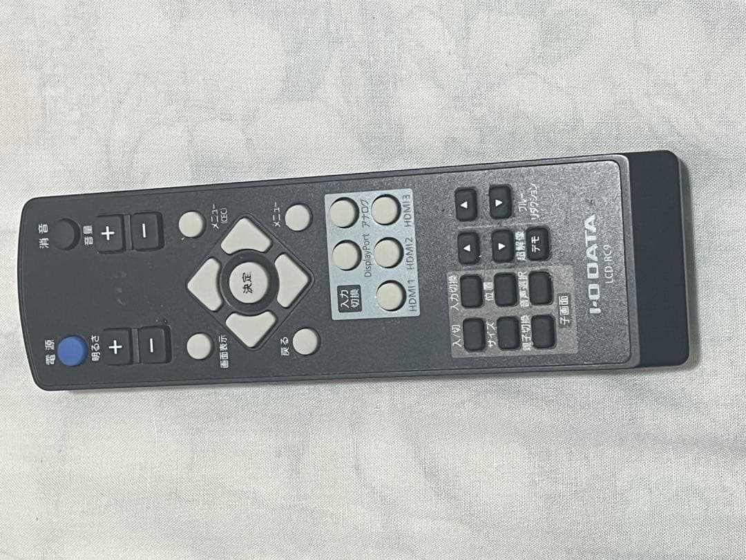 I-O DATA モニター 43インチ 4K UHD ADSパネル 広視野