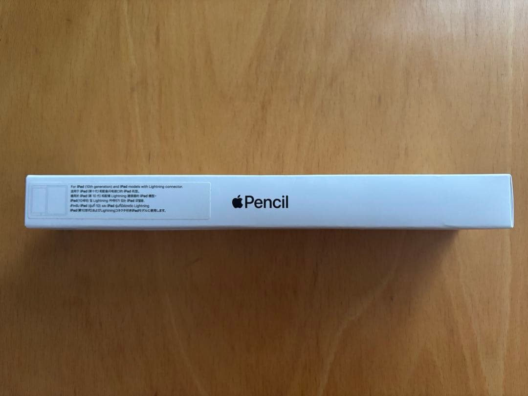 美品 Apple Pencil アップルペンシル 第一世代 付属品完備