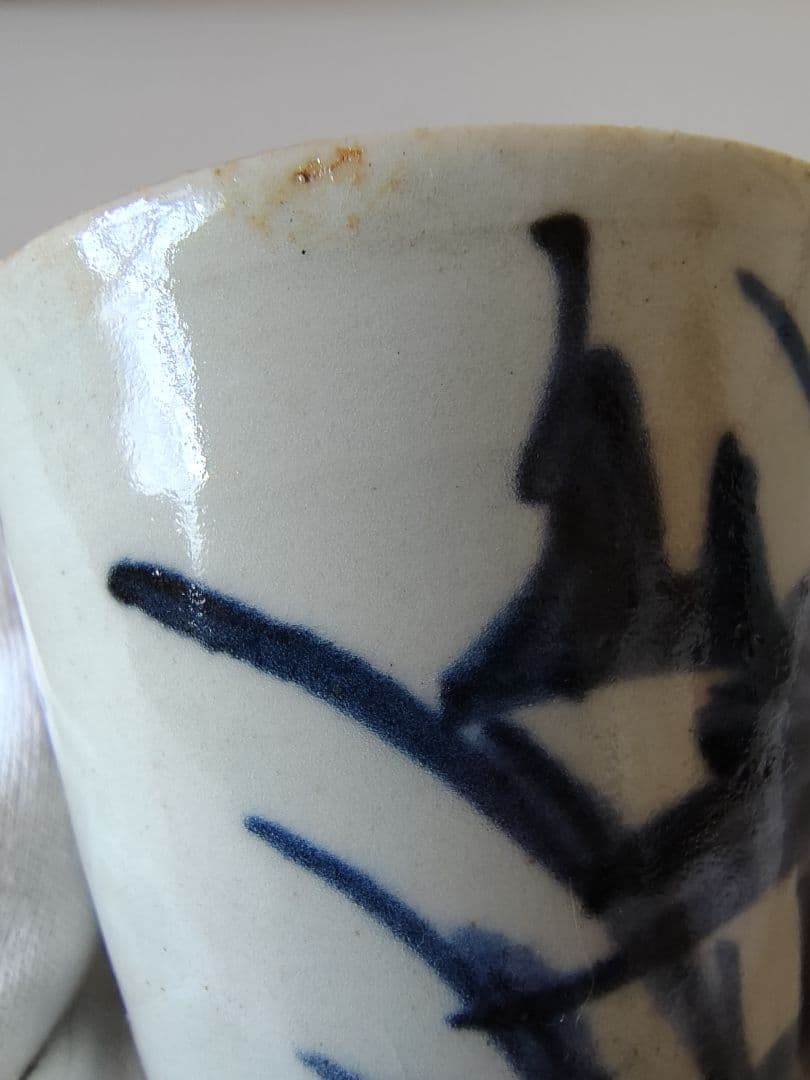 江戸中期 蕎麦猪口 染付 伊万里 古伊万里 アザミ 蝶 小型そば猪口