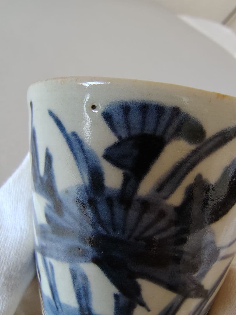 江戸中期 蕎麦猪口 染付 伊万里 古伊万里 アザミ 蝶 小型そば猪口