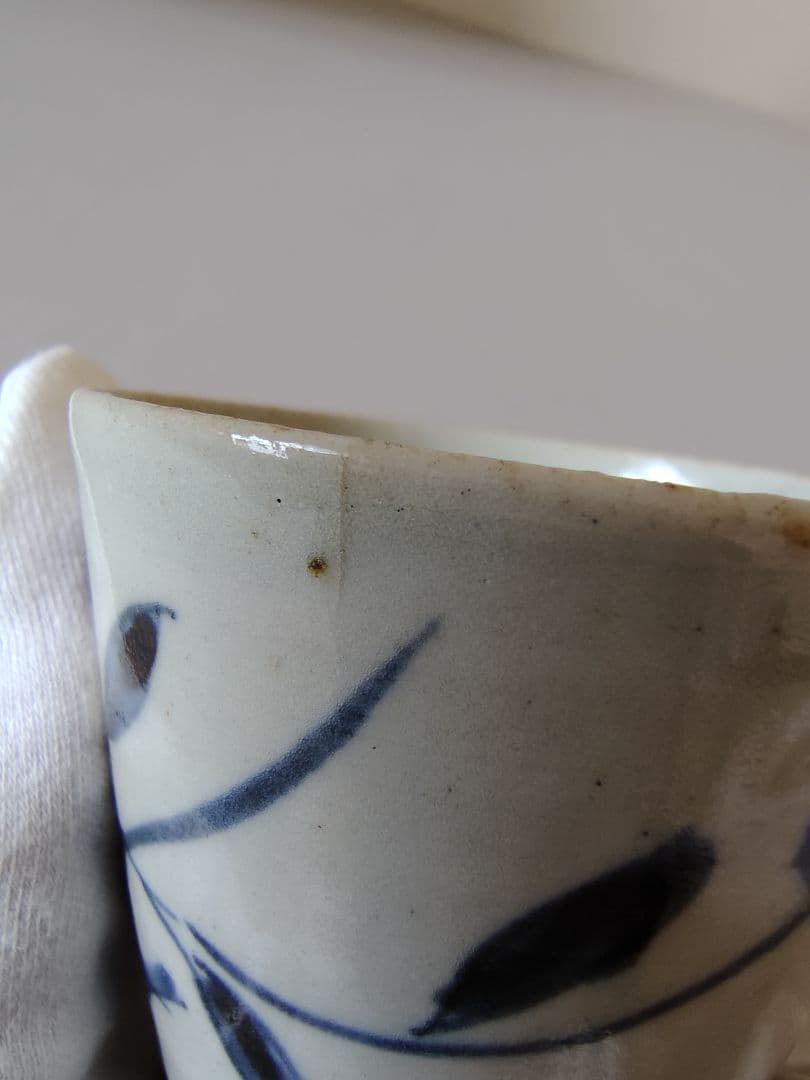 江戸中期 蕎麦猪口 染付 伊万里 古伊万里 アザミ 蝶 小型そば猪口