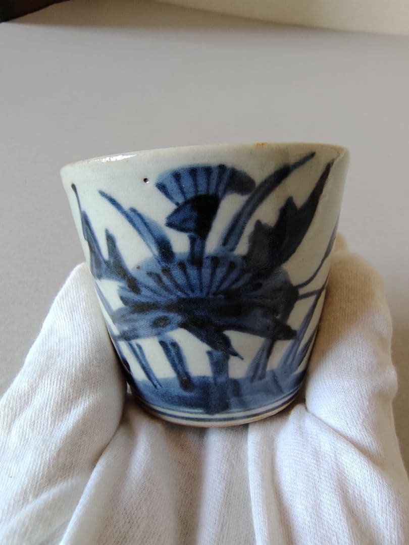 江戸中期 蕎麦猪口 染付 伊万里 古伊万里 アザミ 蝶 小型そば猪口