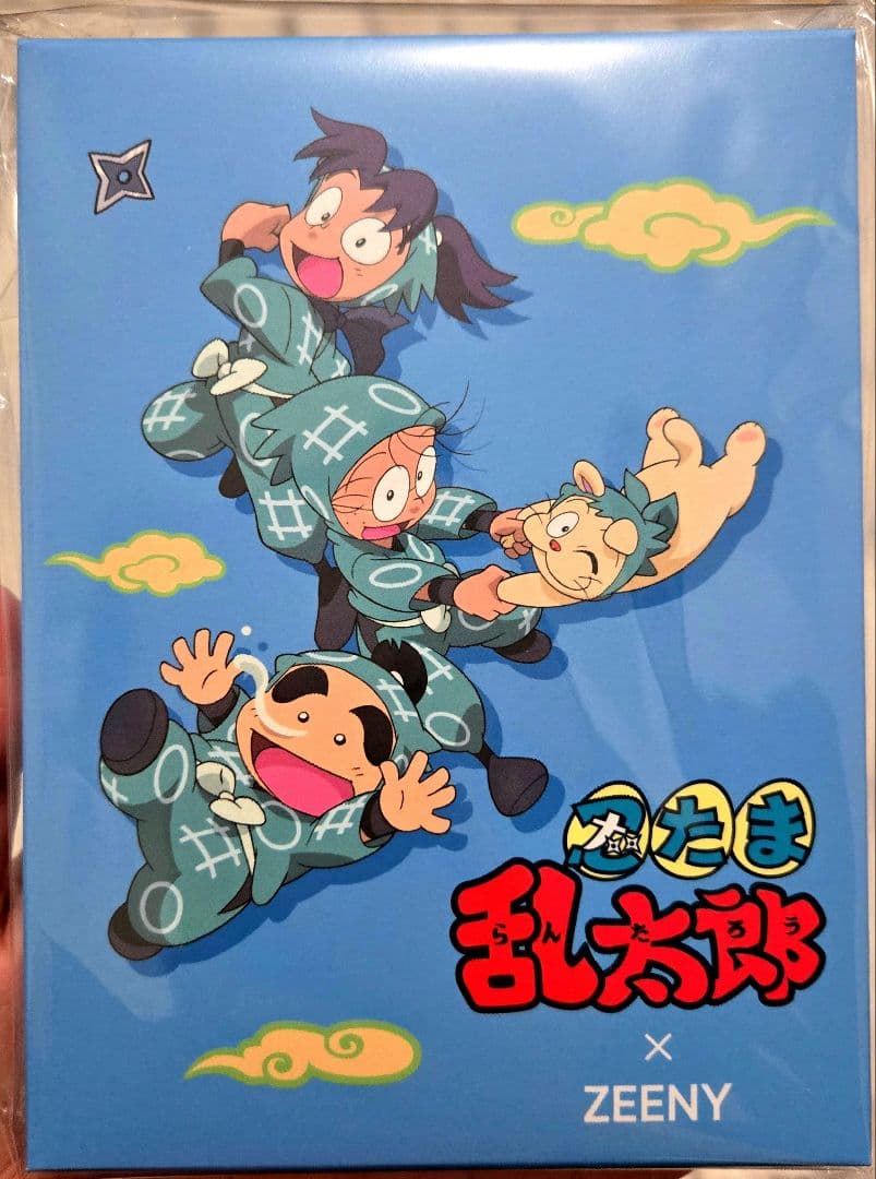 【忍たま】土井半助イヤホン