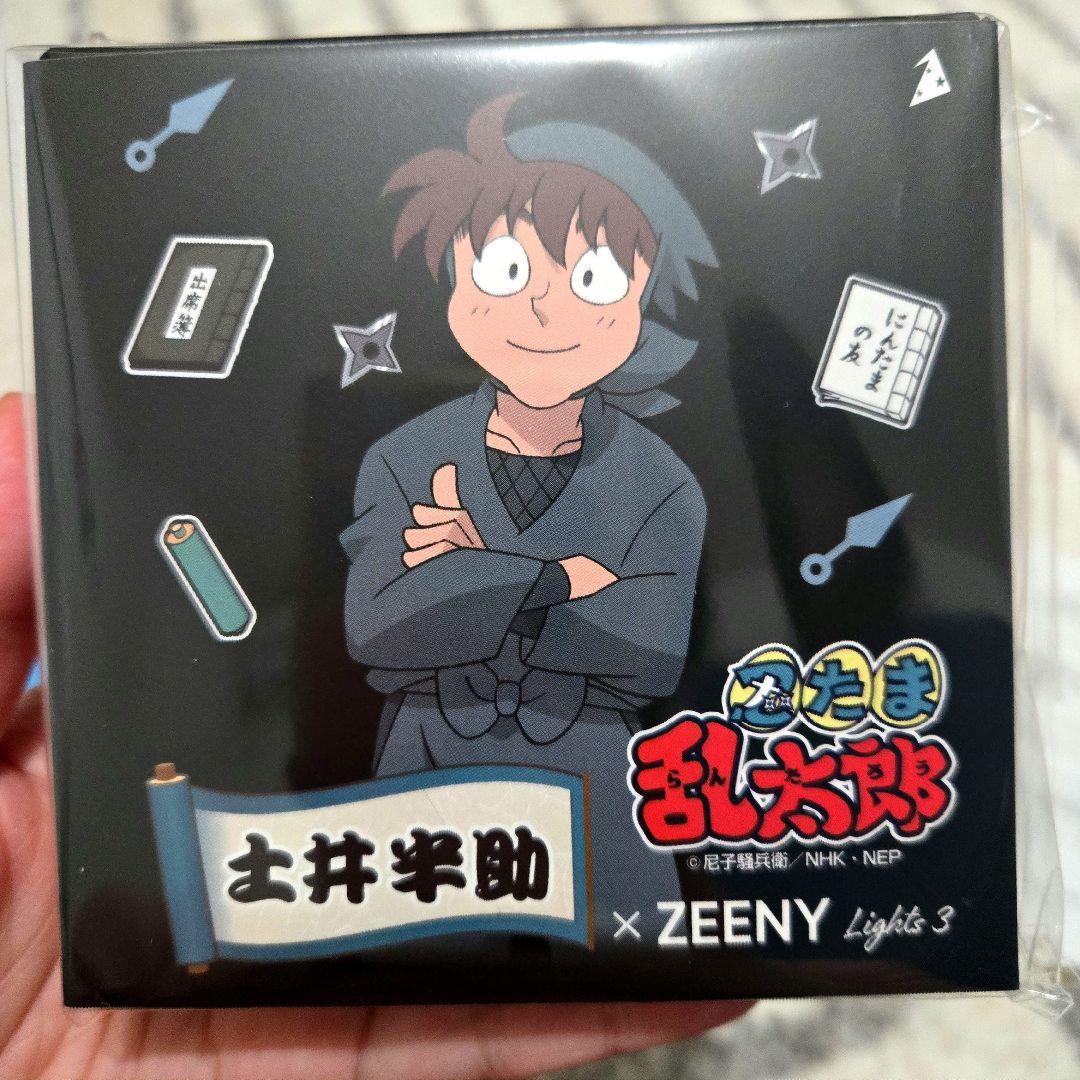 【忍たま】土井半助イヤホン