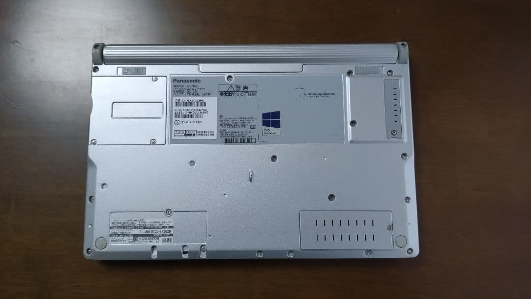 レッツノート　CF-NX4　メモリ8GB　SSD256GB i3-5001U