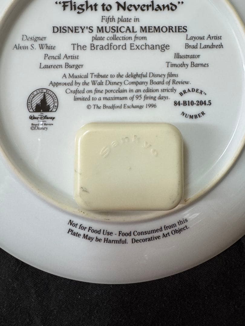 ピーターパン　オルゴール　絵皿
