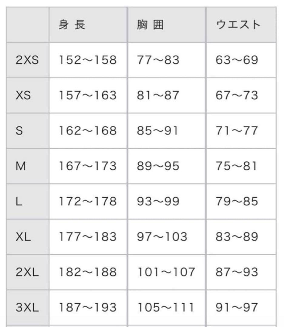 井上尚弥 後援会Tシャツ（Mサイズ）