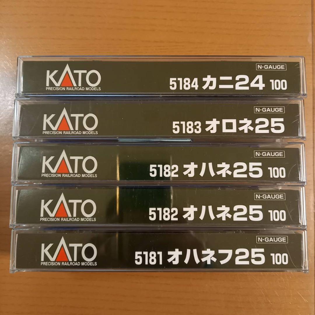 KATO　24系25型車両(銀帯) 5両セット