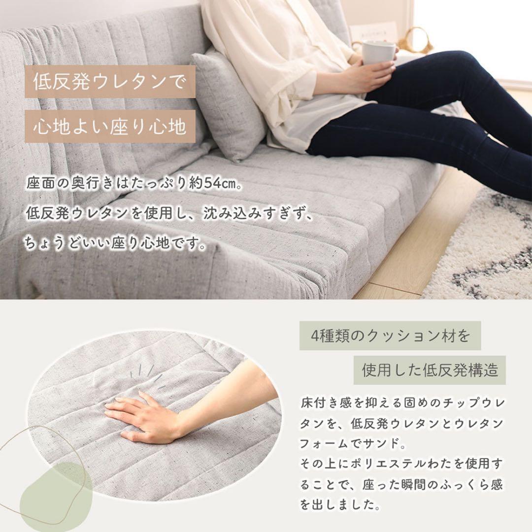 B 新品 ソファ グレー リクライニング ベッド ローソファ フロア こたつ