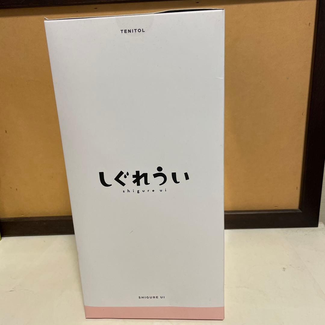 【新品未開封】しぐれうい TENITOL テニトル フィギュア フリュー