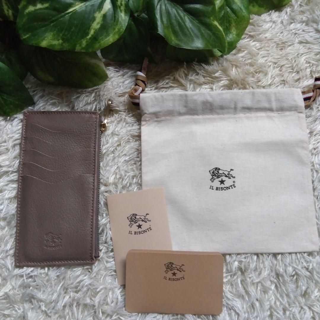 イルビゾンテ 財布　コンパクト財布　カードケース　グレージュ 　ケース