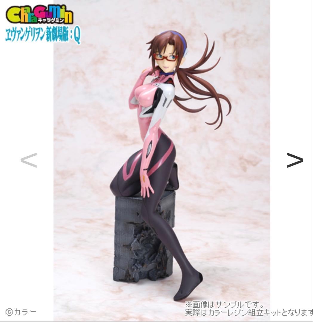 【新品未開封】キャラグミン　レイ　アスカ　マリ　3セット　ガレージキット　エヴァ