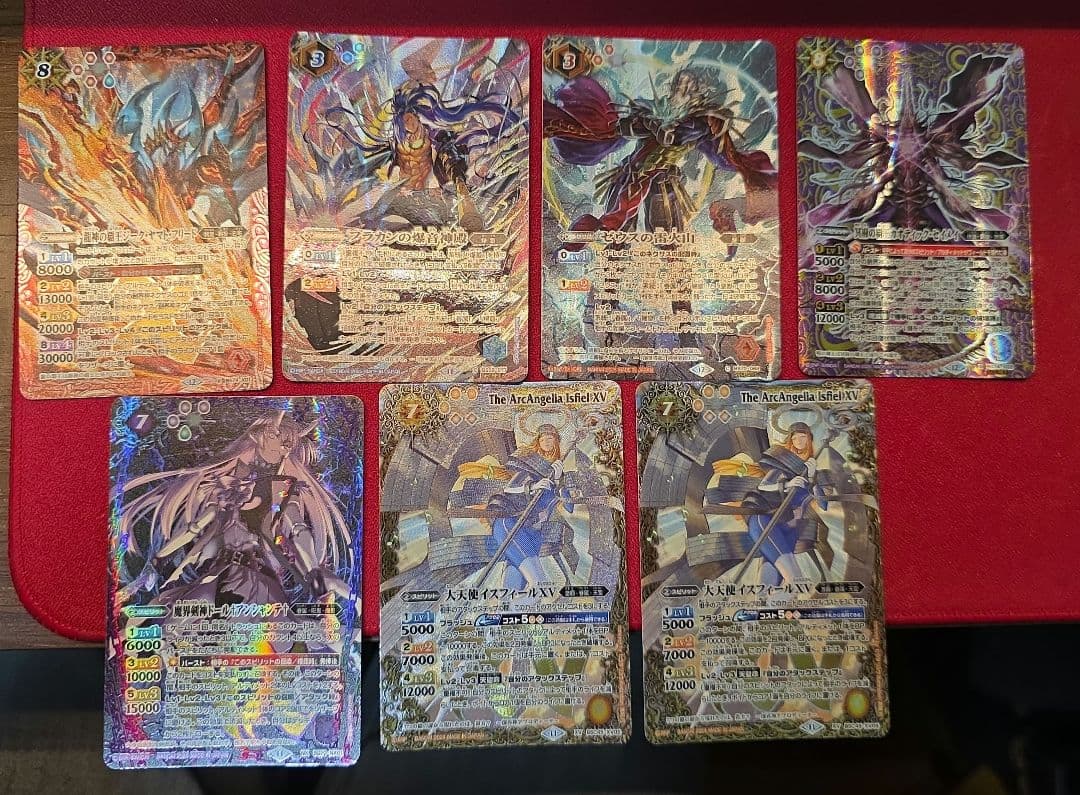 バトスピ　1000枚まとめ売り　ヤマトフリード