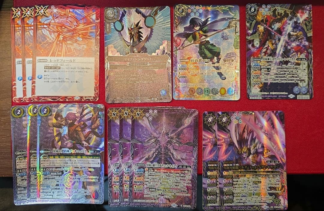 バトスピ　1000枚まとめ売り　ヤマトフリード