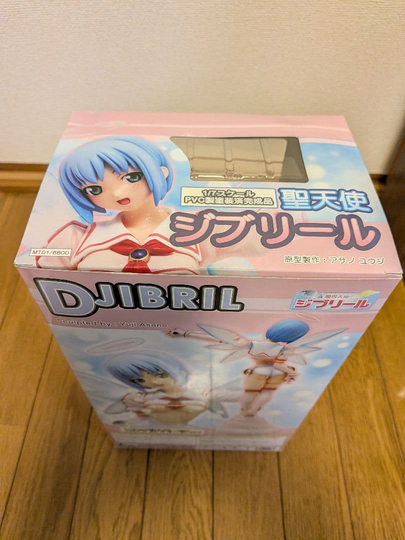 魔界天使ジブリール 聖天使 ジブリール フィギュア