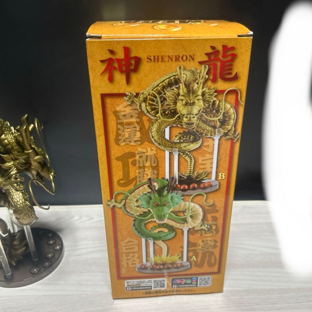 ドラゴンボール超　成功成就　MEGAワールドコレクタブルフィギュア　神龍