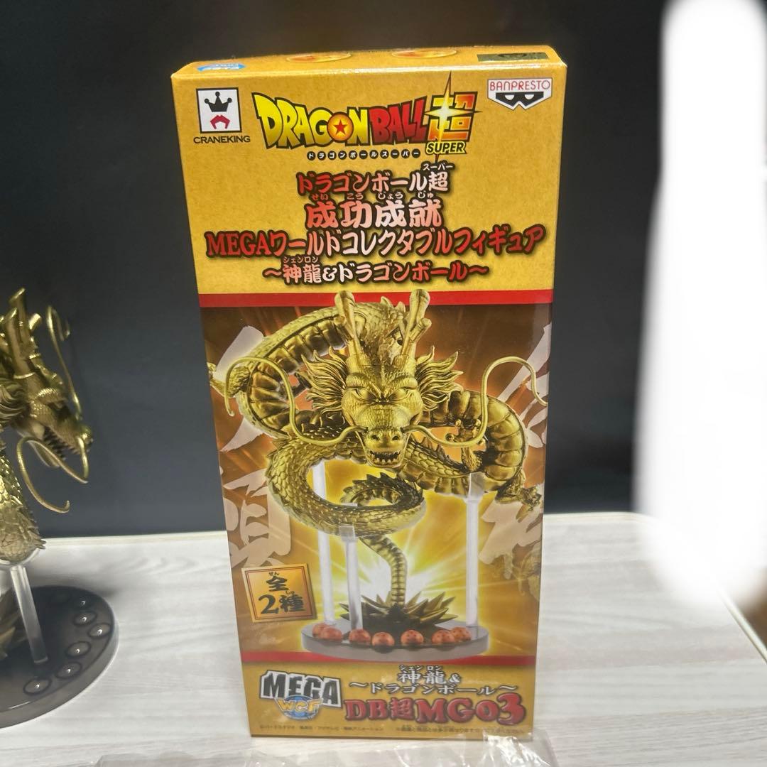 ドラゴンボール超　成功成就　MEGAワールドコレクタブルフィギュア　神龍