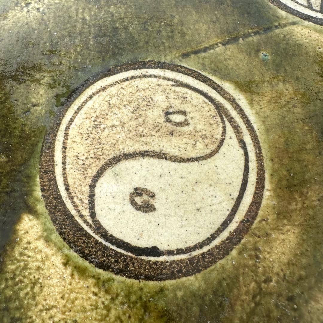 織部敷瓦　茶道具