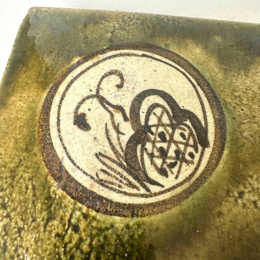 織部敷瓦　茶道具