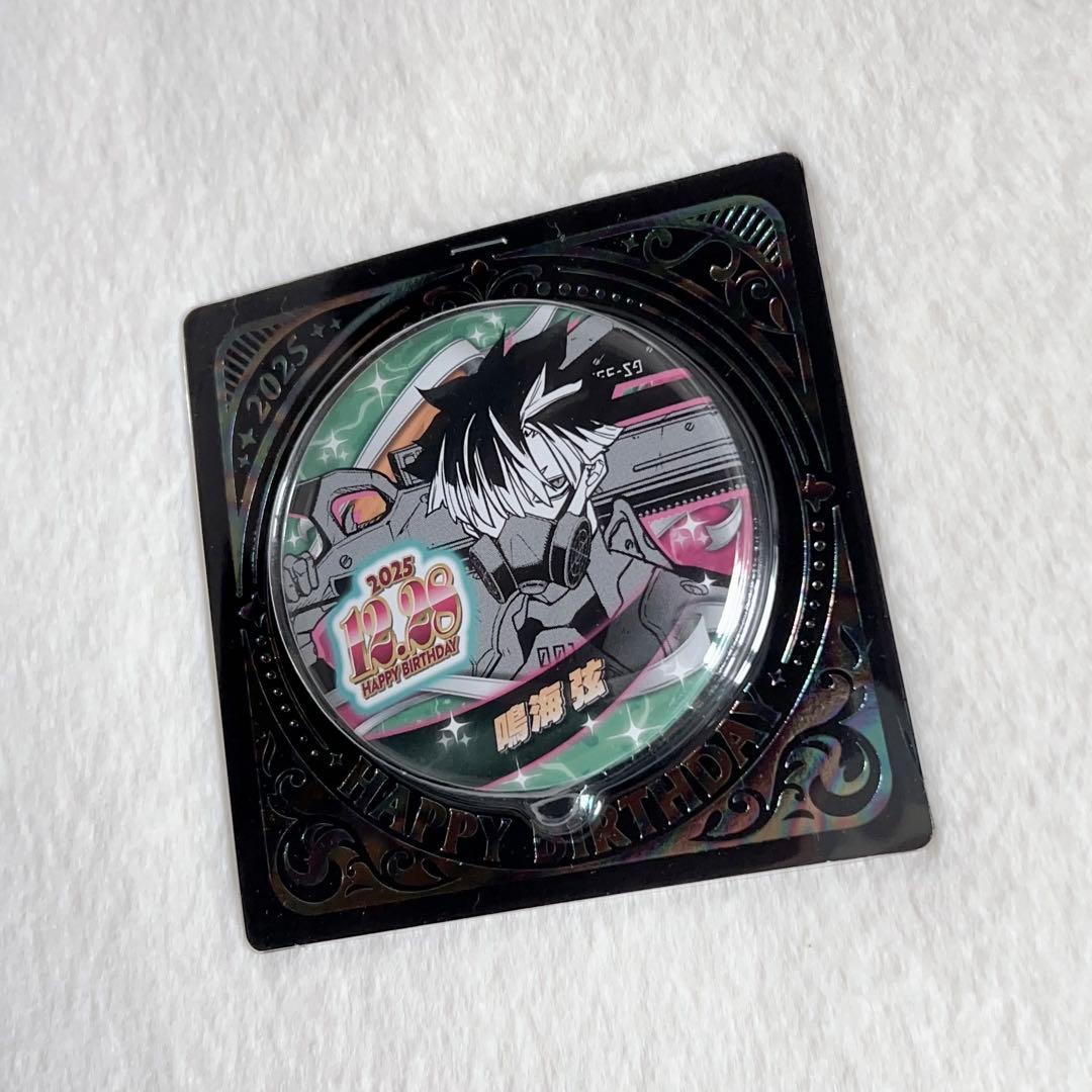 ジャンプ 鳴海弦 バースデイ缶バッジ 缶バッジ 怪獣8号 43個