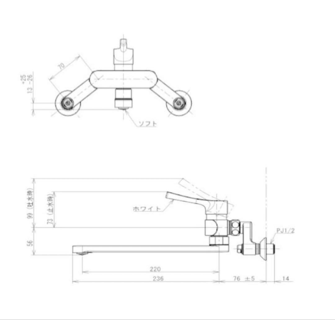 ち*ん様 ふ*ん様 【新品未使用】TOTO キッチン用壁付混合水栓 TKY013