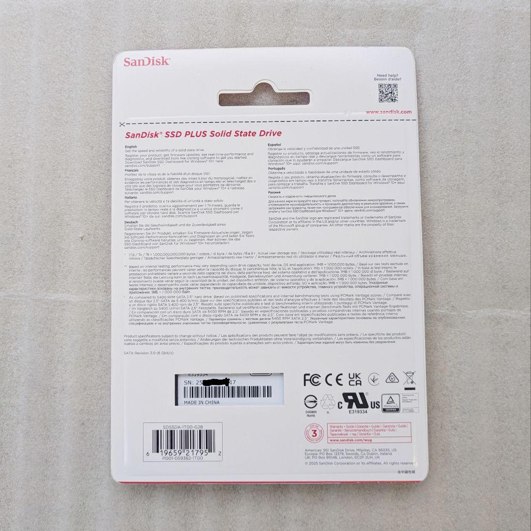 SanDisk SSD PLUS 1TB 内蔵型SSD