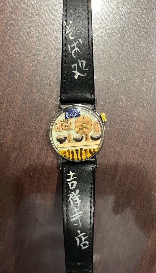ハンドメイド 腕時計 そば屋デザイン 本革 作動品
