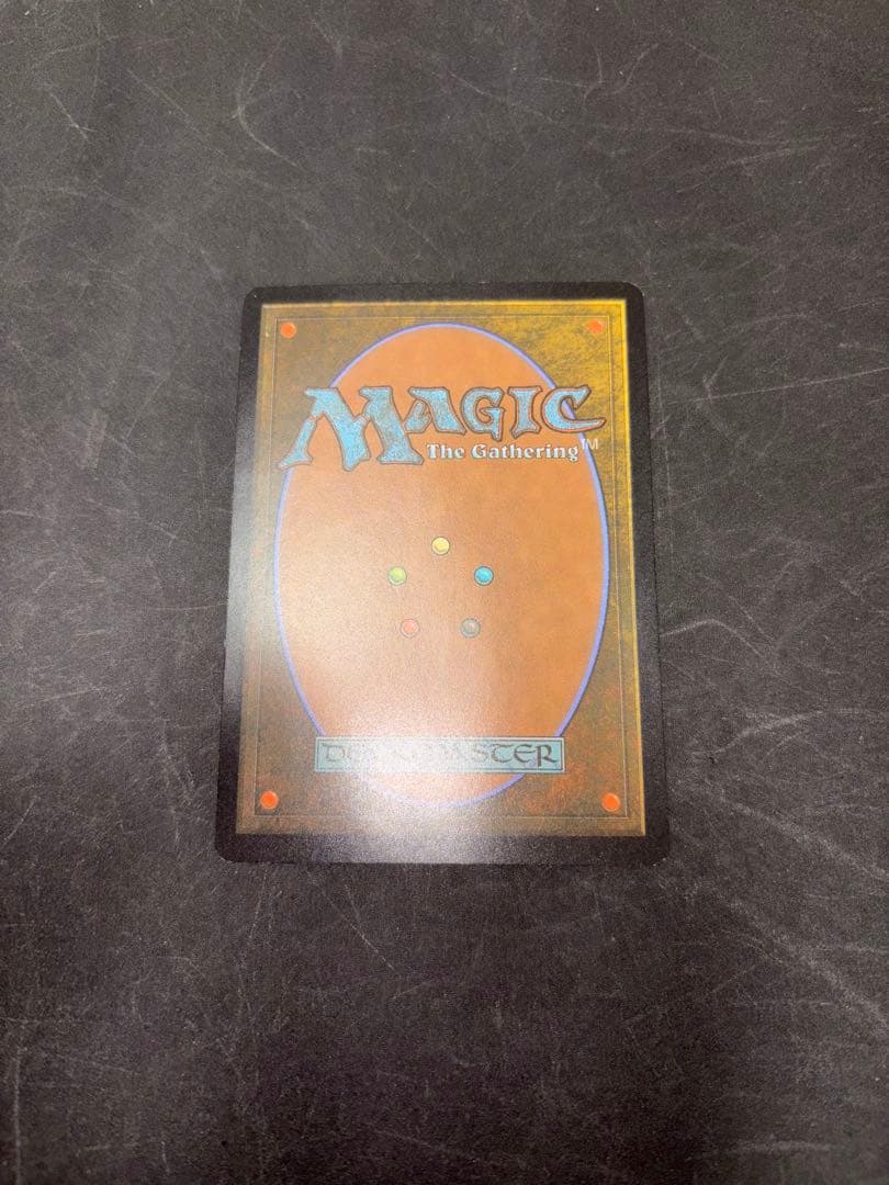 MTG 悪魔の教示者 英語 拡張